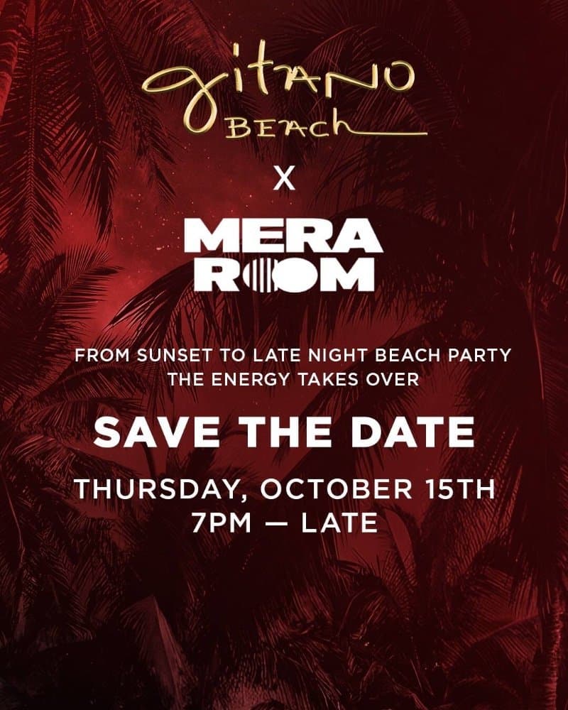 MERA ROOM